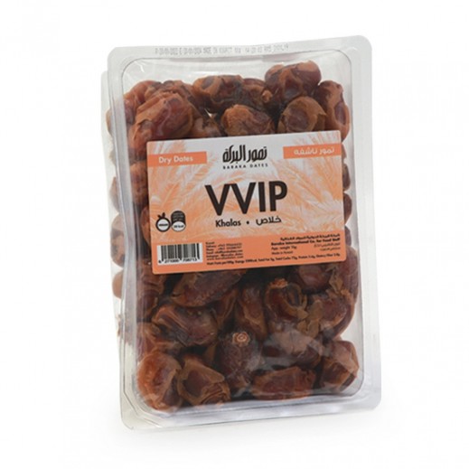 Baraka Rigid Khalas VVIP Dates 800 g - delivered by Taw9eel Fast