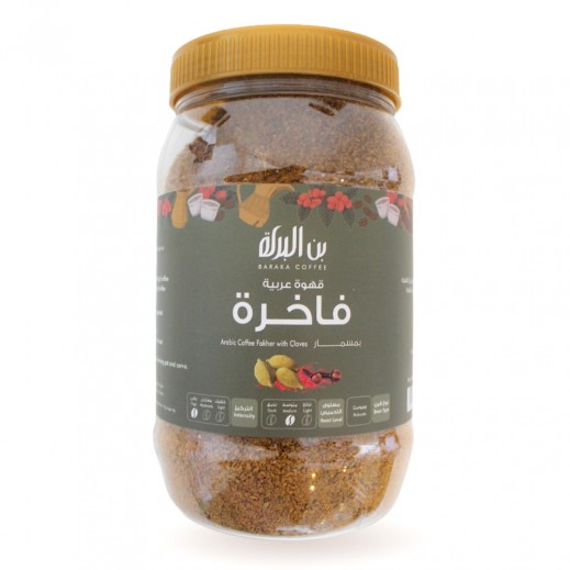 Baraka Arabic Coffee Fakher With Cloves 800g