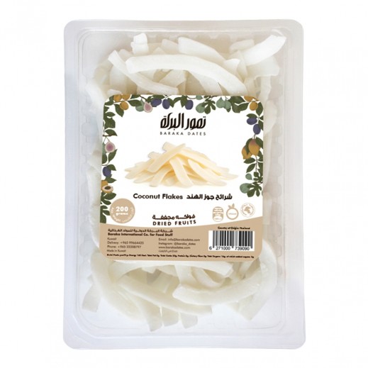 Baraka Dried Coconut Flakes 200g