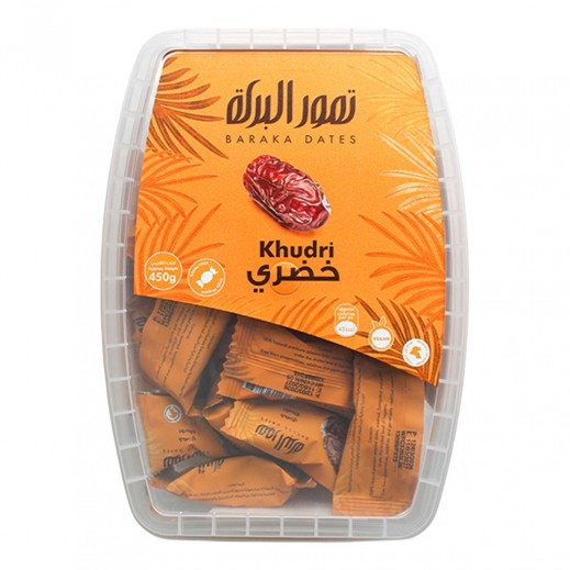 Baraka Wrapped Khudri Dates 450g