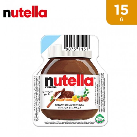 Nutella Hazelnut Chocolate Spread Single Portion 15 g - delivered by Taw9eel Fast