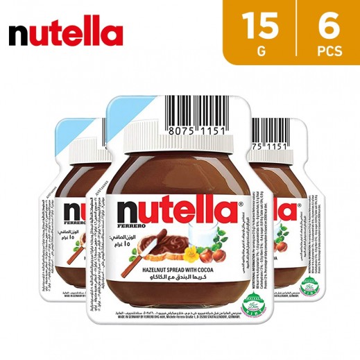 Nutella Hazelnut Chocolate Spread Single Portion 6 x 15 g - delivered by Taw9eel Fast