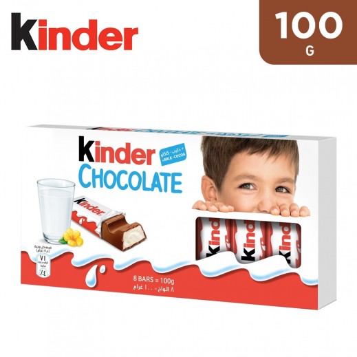 Kinder Chocolate Pack of 8 Bars - 100g - delivered by Taw9eel Fast