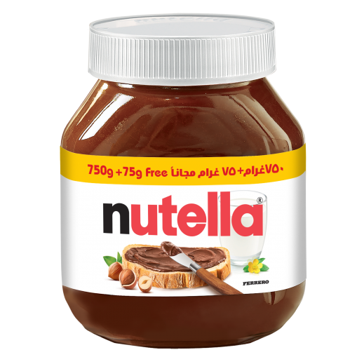 Nutella Hazelnut Chocolate Breakfast Spread Jar 750 g + 75 g Free - delivered by Taw9eel Fast