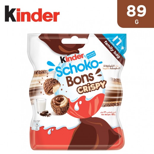 Kinder Schokobons Crispy Bitesize Wafer Biscuit with Cocoa & Milk Centre 89g - delivered by Taw9eel Fast