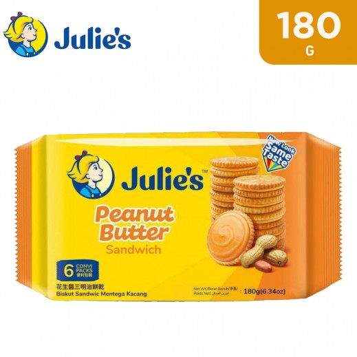 Julie's Peanut Butter Sandwich Biscuit 180 g - delivered by Taw9eel Fast