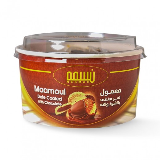 Nesmah Maamoul Date Coated with Chocolate 350 g - delivered by Taw9eel Fast