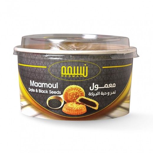 Nesmah Maamoul Dates and Black Seeds 350 g - delivered by Taw9eel Fast
