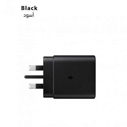 Samsung 45W Type-C Power Adapter - Black - delivered by Taw9eel Fast