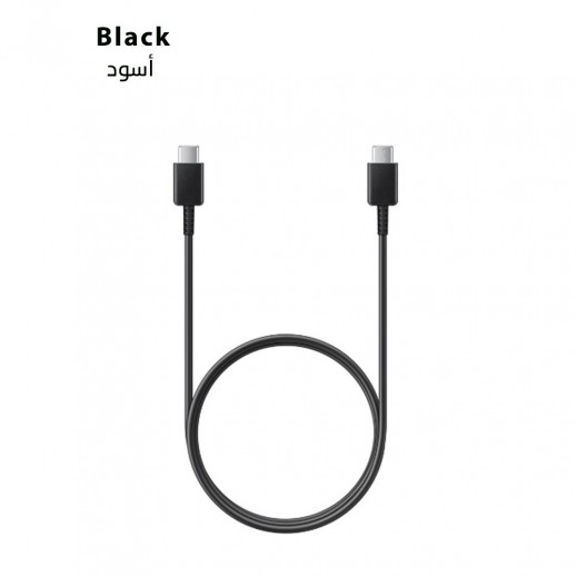 Samsung 3A USB-C to USB-C Cable 1M - Black - delivered by Taw9eel Fast