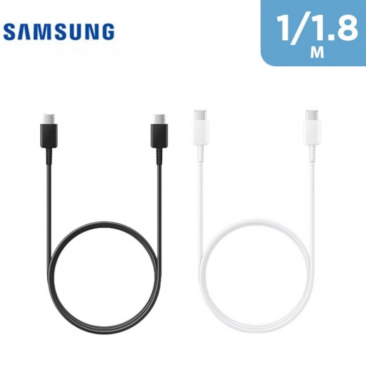Samsung 5A USB-C to USB-C Cable