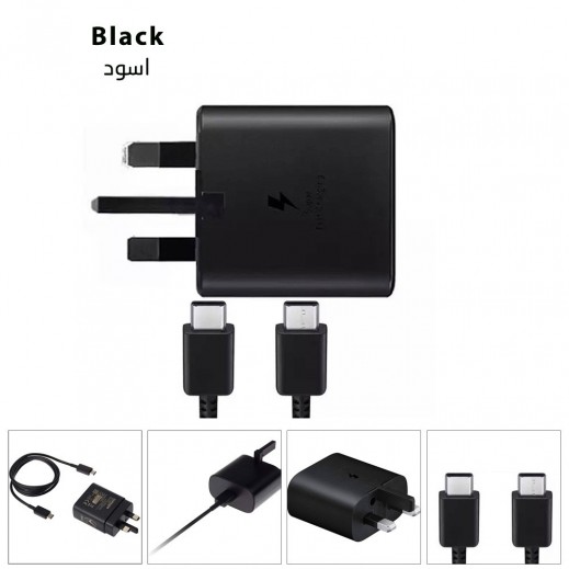 Samsung 25W Travel Adapter with Type-C To Type-C Cable - Black  - delivered by Taw9eel Fast