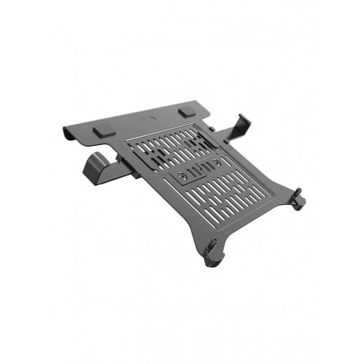 NB Laptop Stand