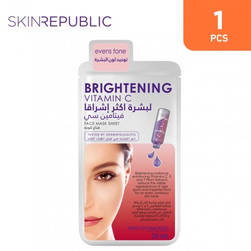 Skin Republic Brightening Vitamin C Face Mask 25ml 1 Piece