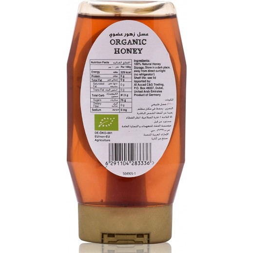 Buy Organic Larder Flower Honey 350 g توصيل