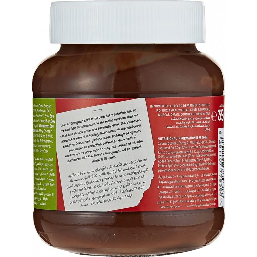 Buy Organic Larder Cocoa & Hazelnut Spread 350 g توصيل