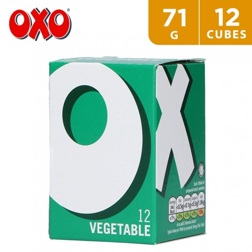 Buy Oxo Vegetable Stock Cubes 12 x 71 g توصيل