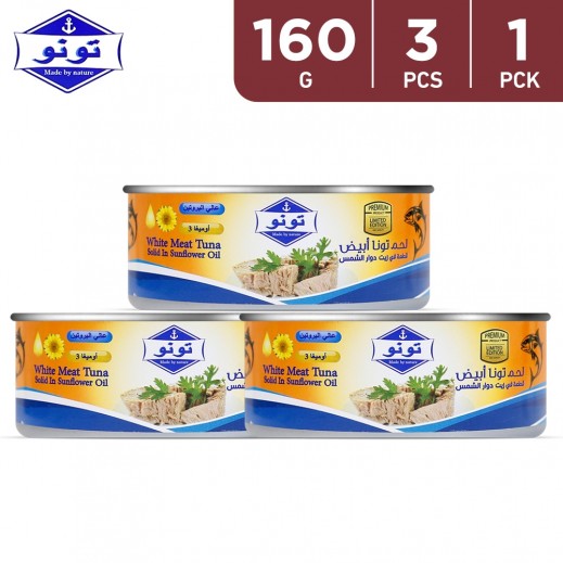 Tono White Meat Solid In Sunflower Oil 3 X 160 g