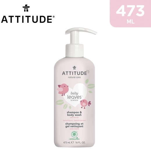 Attitude Baby Shampoo & Body Wash Fragrance Free 473 ml - delivered by Taw9eel Fast