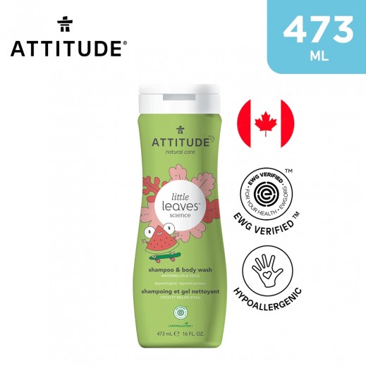 Attitude Little Leaves Watermelon & Coco Shampoo And Body Wash 473 ml