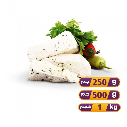 Turkey Muratbey Herbs Cheese
