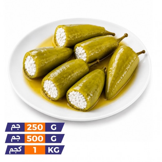 Local Pepper Stuffed with Feta Labneh 