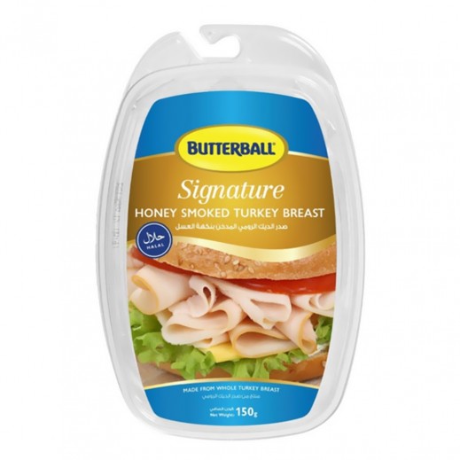 Butterball Signature Honey Smoked Turkey Breast 150 g
