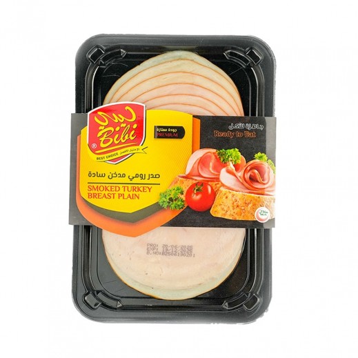 Bibi Smoked Plain Turkey Breast 200 g
