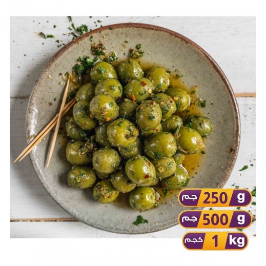 Jordanian Vegetable Green Olives