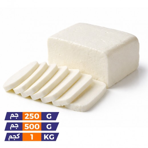 Turkish Akawai Cheese