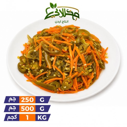 Jordanian Royal Salad 