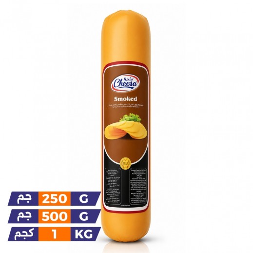 Cheesa Egyptian Smoked Cheddar Cheese 