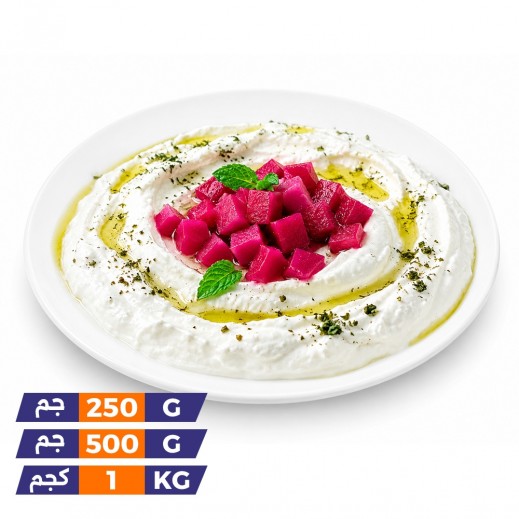 Kuwaiti Fresh Labneh With Turnip