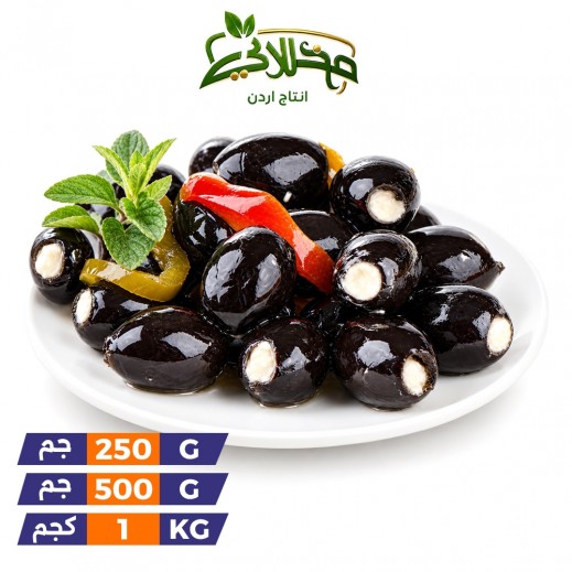 Jordanian Labneh Stuffed Black Olives