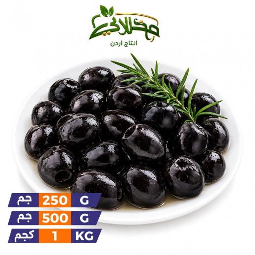 Jordanian Rounded Black Olives in Water