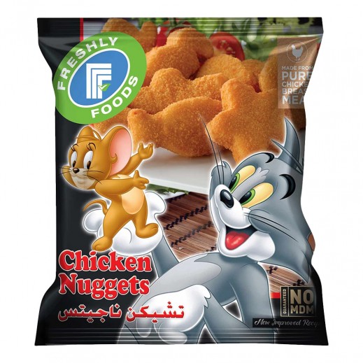 Freshly Frozen Chicken Nuggets 750 g - delivered by Taw9eel Fast