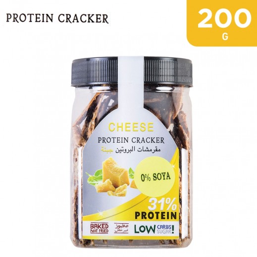 Modern Bakery Protein Cracker Low Sugar Cheese Baked Crackers 200 g - delivered by Taw9eel Fast