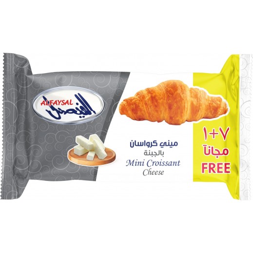 Al Faysal Mini Croissants Cheese 200 g ( 7+1 Free) - delivered by Taw9eel Fast
