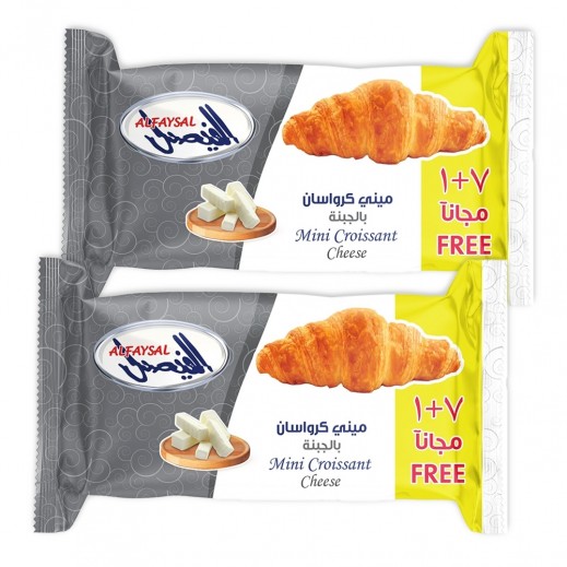 Al Faysal Cheese Mini Croissant 200 g 7+1 Free 2 Packs - delivered by Taw9eel Fast