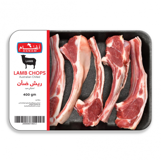 Australian Chilled Lamb Chops From Agnam 400 g
