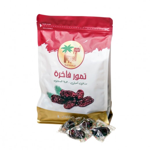 Al Huwais Safawi Dates Luxury Bag Wrapped 450 g