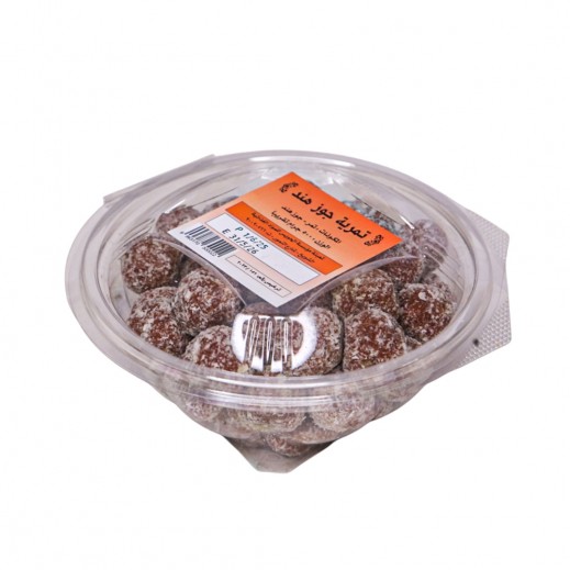 Al Huwais Coconut Tamriya 500 g - delivered by Taw9eel Fast
