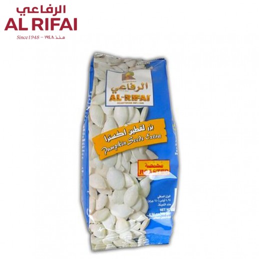 Al Rifai Salted Pumpkin Seeds 140 g - delivered by Taw9eel Fast