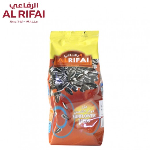 Al Rifai Sunflower Seeds 125 g - delivered by Taw9eel Fast