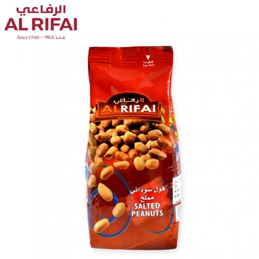 Al Rifai Salted Peanuts 250 g - delivered by Taw9eel Fast