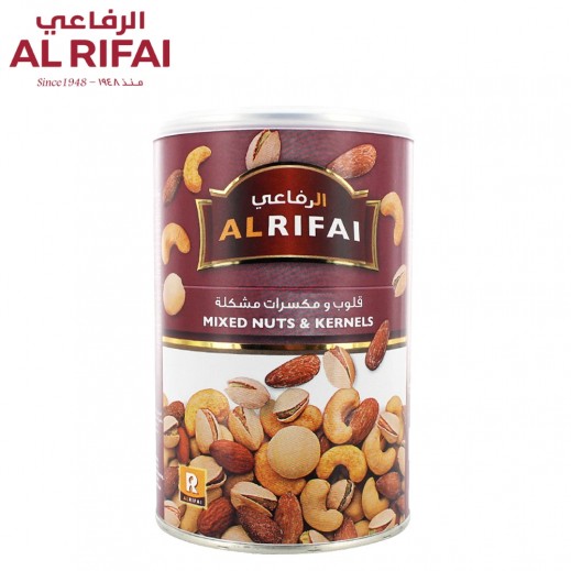 AL Rifai Mixed Nuts & Kernels 450 g - delivered by Taw9eel Fast