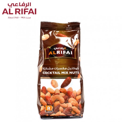 Al Rifai Cocktail Mix Nuts 200 g - delivered by Taw9eel Fast