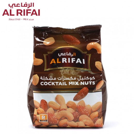 Al Rifai Cocktail Mix Nuts 500 g - delivered by Taw9eel Fast
