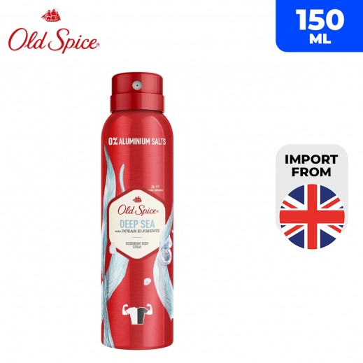 Old Spice Deep Sea Deodorant Body Spray 150 ml - delivered by Taw9eel Fast