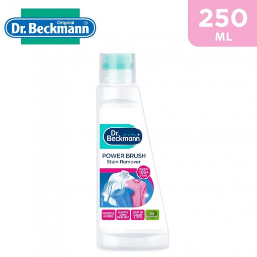 Dr. Beckmann Power Brush Stain Remover (250 ml) - delivered by Taw9eel Fast